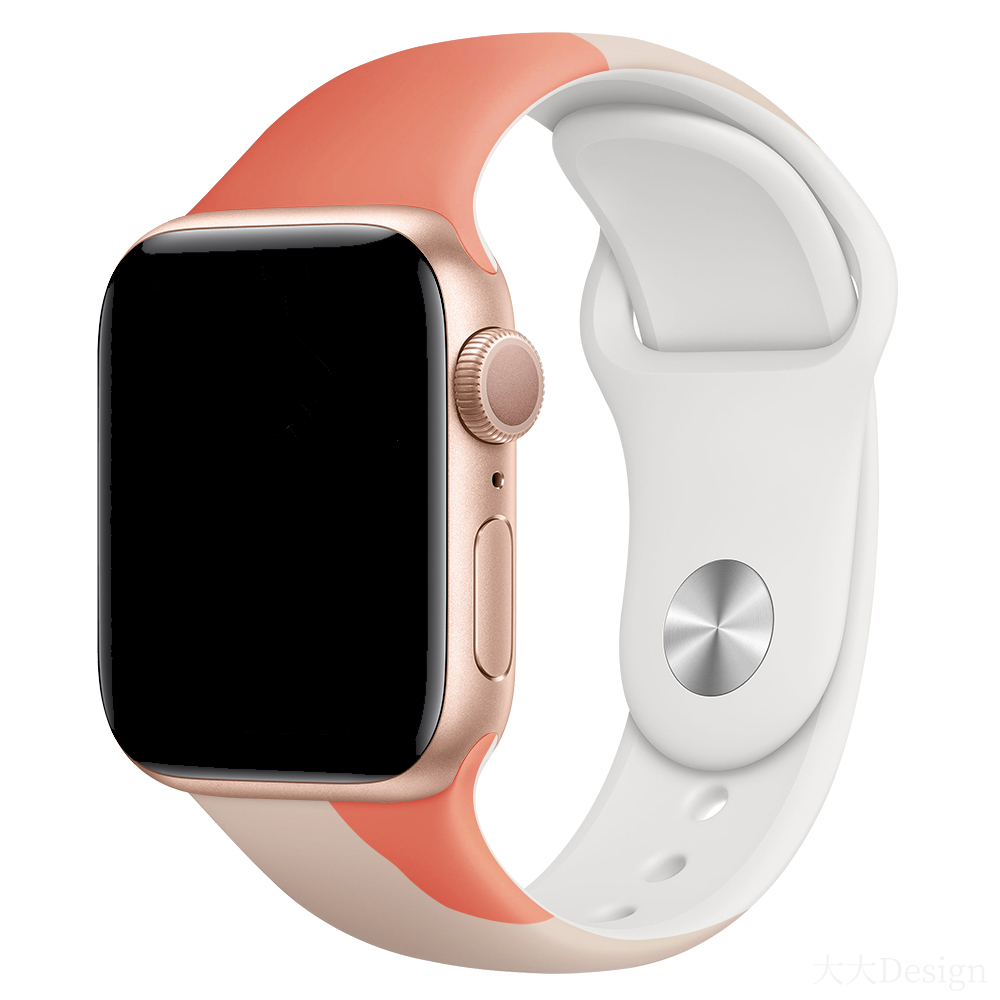 Bracelet sport Apple Watch - rose pamplemousse